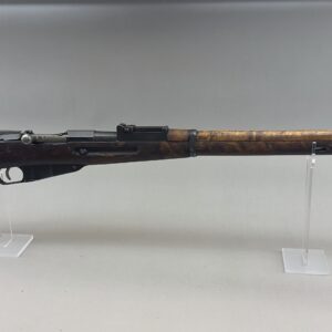 Finnish M28 Mosin-Nagant