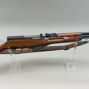 Chinese Type 56 SKS