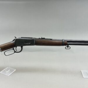 Chinese Type 53