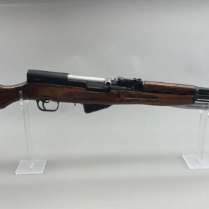 Soviet SKS