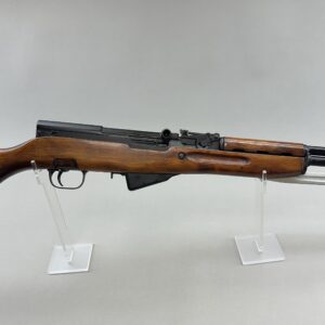 Russian SKS-45