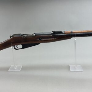 Russian Nagant